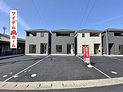 刈谷市小垣江町第9　8号棟