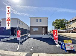 刈谷市小垣江町第9 1号棟