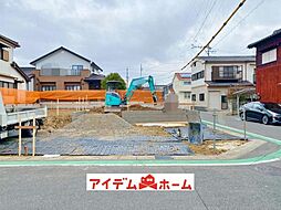 半田市花田町1丁目2期　2号棟