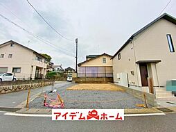 大府市共和町9期　1号棟