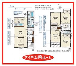 中川区荒子5丁目　1号棟