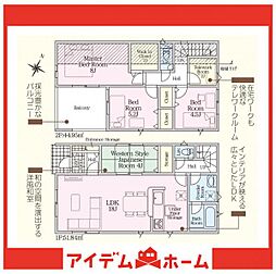 知多市巽が丘第2　2号棟