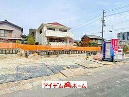 東浦町藤江三丁　2号棟