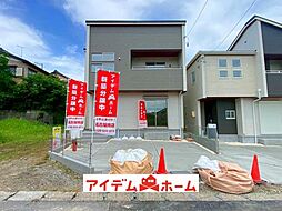 東浦町藤江三丁　1号棟