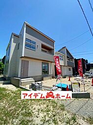 東浦町藤江三丁　1号棟
