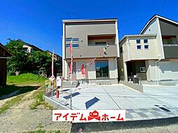 東浦町藤江三丁 1号棟
