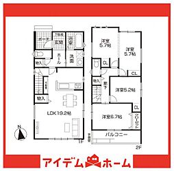 大府市第1横根町石丸　1号棟