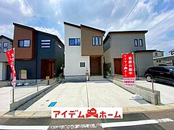 大府市第1横根町石丸 1号棟