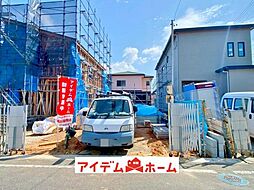 大府市第1横根町石丸　1号棟