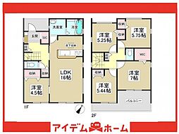 知多市梅が丘第5　1号棟