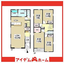 南区鳥栖1丁目　2号棟