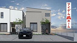 武豊町上ケ1期　1号棟