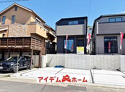 緑区潮見が丘2174　1号棟
