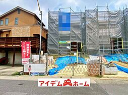 緑区潮見が丘2174 1号棟