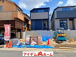 緑区潮見が丘2174 1号棟