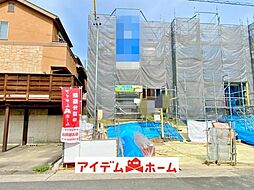 緑区潮見が丘2174 1号棟