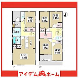 港区錦町2期　1号棟