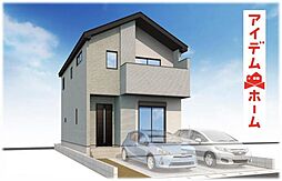 みよし市莇生町3期　1号棟