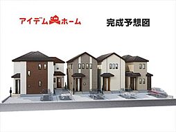 刈谷市築地町2期　D号棟