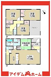 阿久比町草木第6　2号棟
