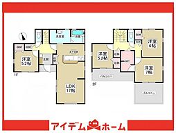 阿久比町植大第3　1号棟