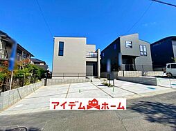 半田市白山町9期　2号棟