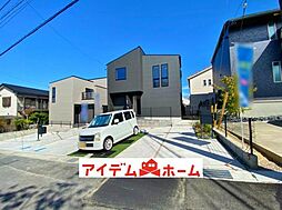 半田市白山町9期　1号棟