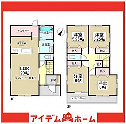 大府市米田町4丁目55番　D号棟