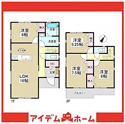 大府市米田町4丁目55番　C号棟
