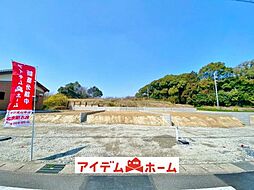 大府市米田町4丁目55番　B号棟