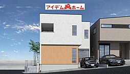 天白区野並8期　3号棟