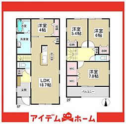 南区南野2丁目第3　3号棟