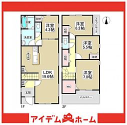 南区南野2丁目第3　1号棟