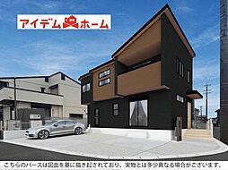 東海市富木島町新長口 1号棟