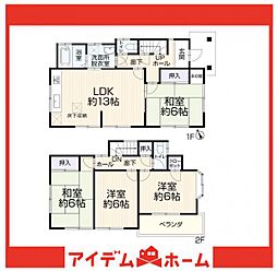 東海市名和町八幡東