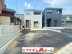 東海市名和町第19 1号棟