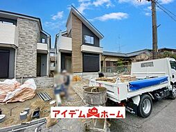 東郷町和合ケ丘4期　2号棟