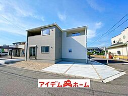 半田市宮本町第2　5号棟