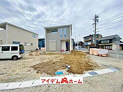 知多市岡田開戸　4号棟