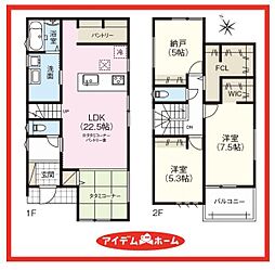 中川区第8富田町千音寺　1号棟
