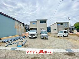 知多市岡田開戸　1号棟