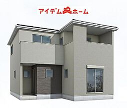 知多市岡田開戸　1号棟