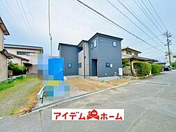 半田市成岩東町　1号棟