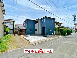 半田市成岩東町　1号棟