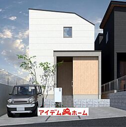 緑区細口4期　3号棟