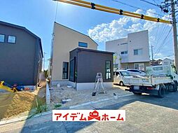 緑区細口4期　1号棟
