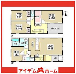 豊明市阿野町　1号棟