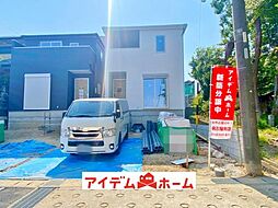 豊明市阿野町 1号棟