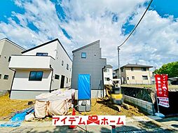 天白区山根町　3号棟