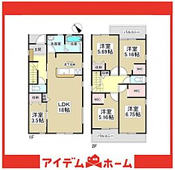 豊明市前後町鎌ケ須　3号棟